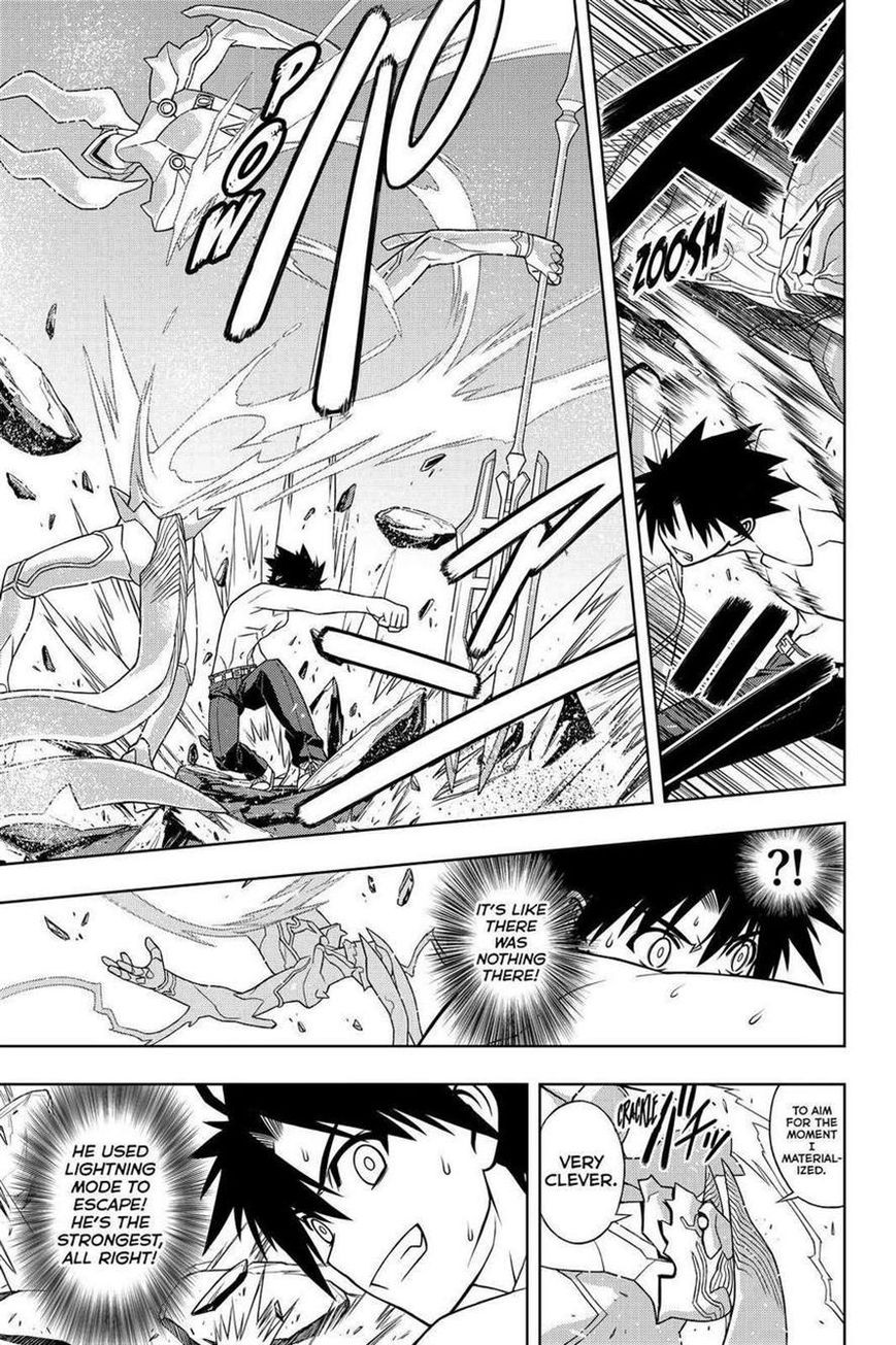 UQ Holder! Chapter 89 9